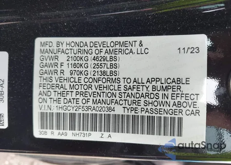 2024 Honda Accord Hybrid Sport из США, поврежденный, VIN 1HGCY2F53RA020384